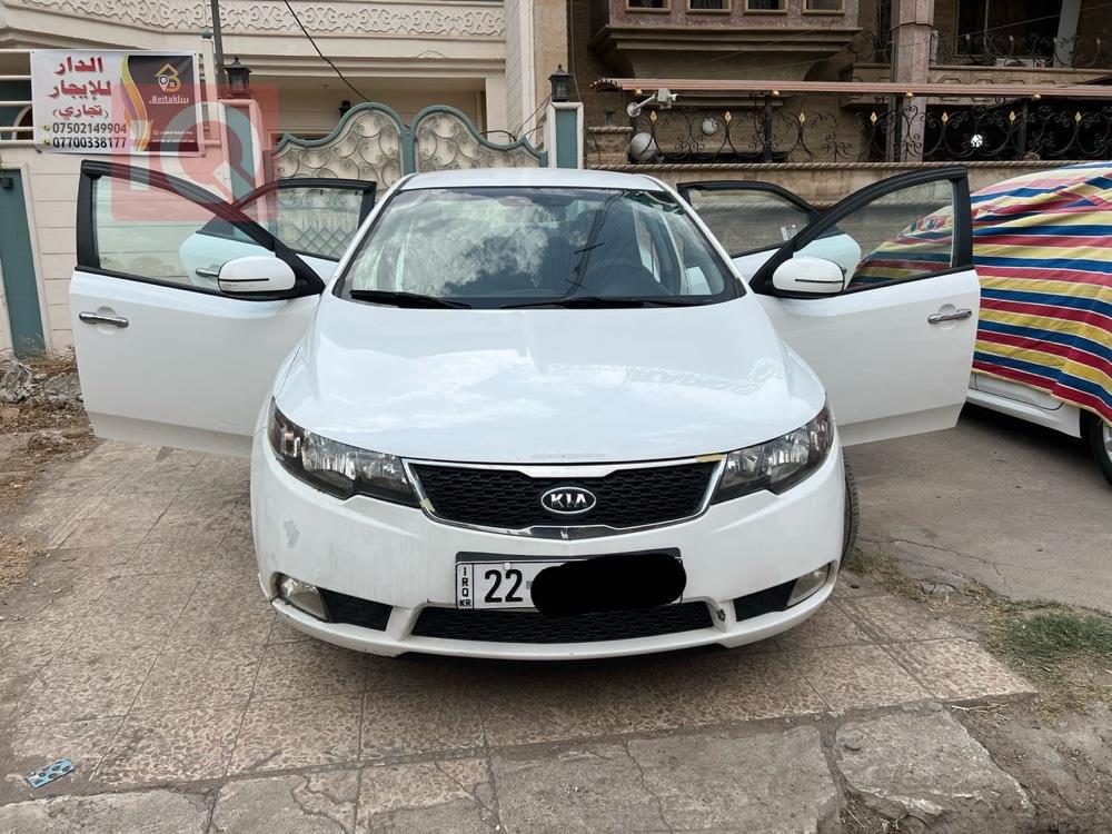 کیا سیراتۆ
